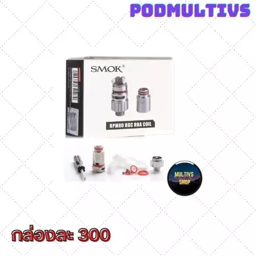 คอยล์โม SMOK RGC RBA