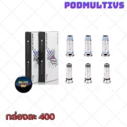 คอยล์บุหรี่ไฟฟ้า COIL JELLYBOX MINI 0.15 / 0.3