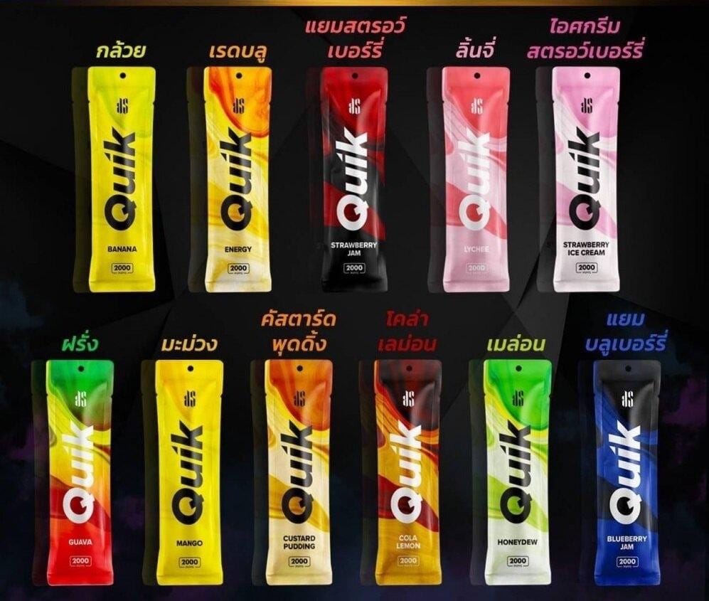 กลิ่น KS QUIK 2000 Puffs กลิ่น KS QUIK 2000 Puffs