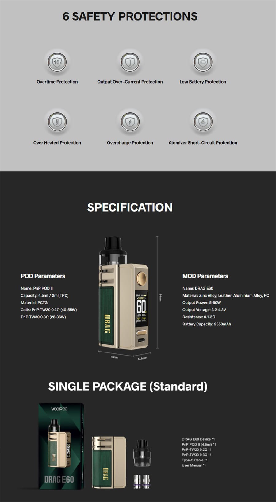 Drag E60 details